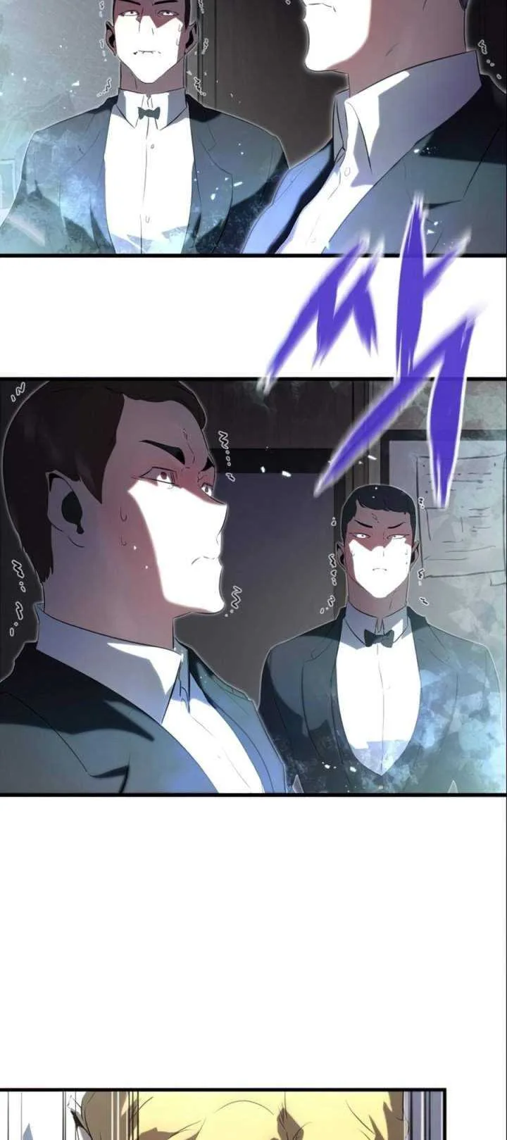 Halaman 30 — Ghost King Chapter 5