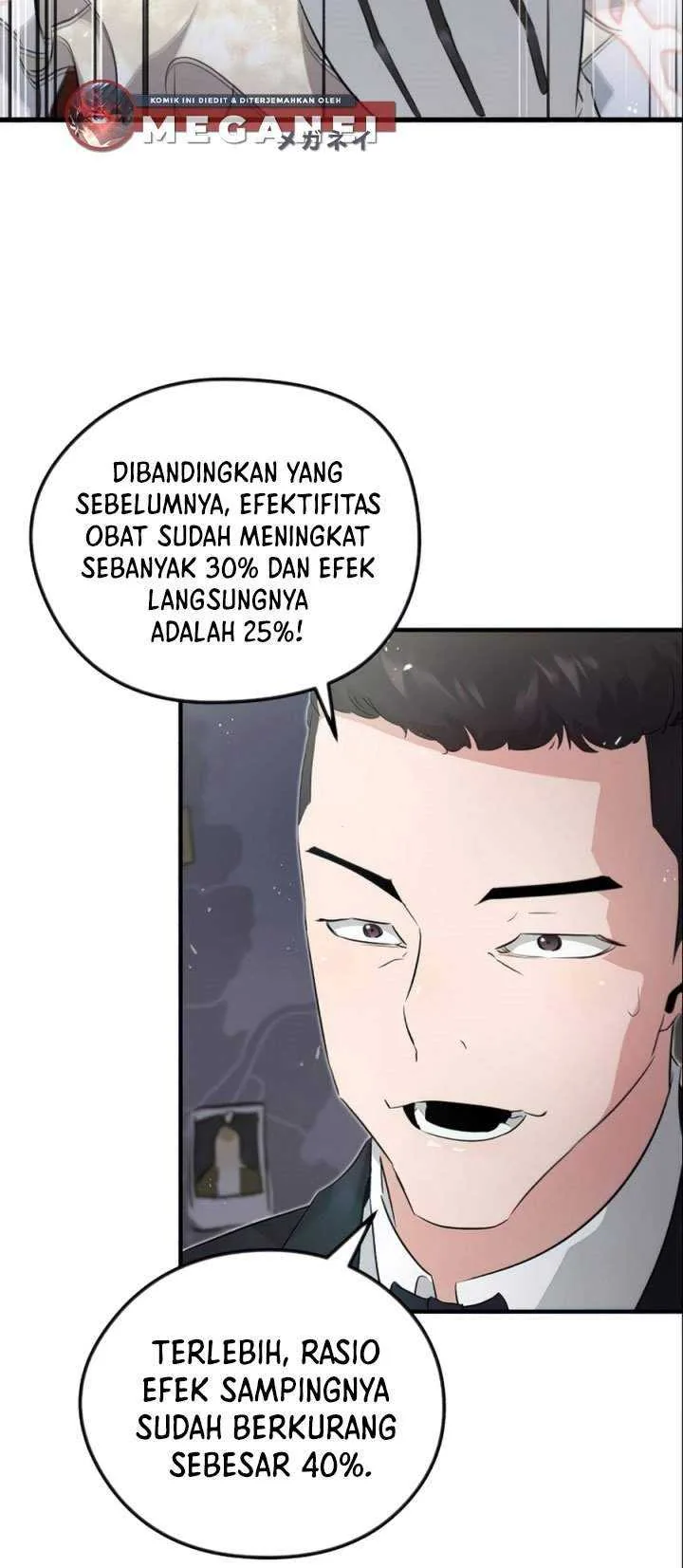 Halaman 39 — Ghost King Chapter 5