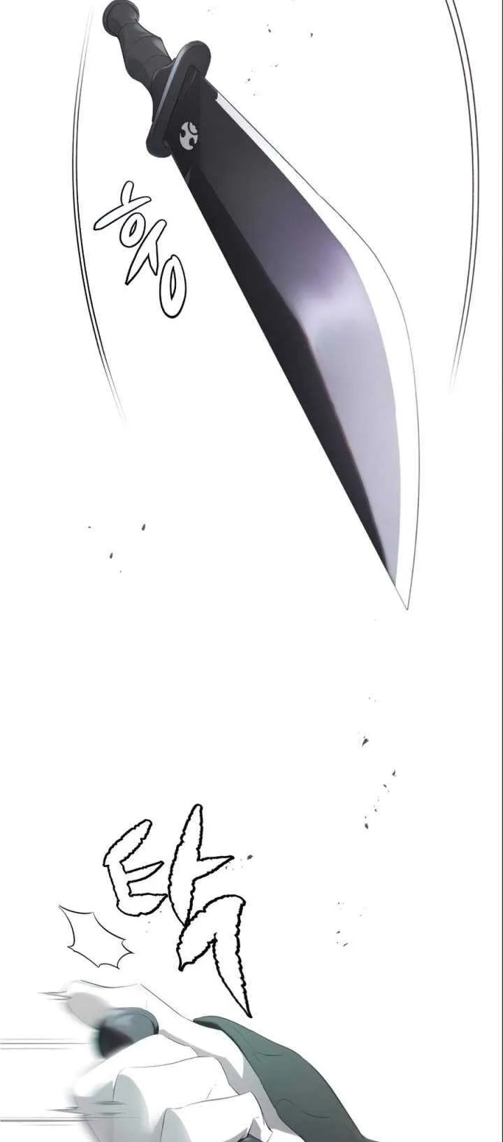Halaman 53 — Ghost King Chapter 5
