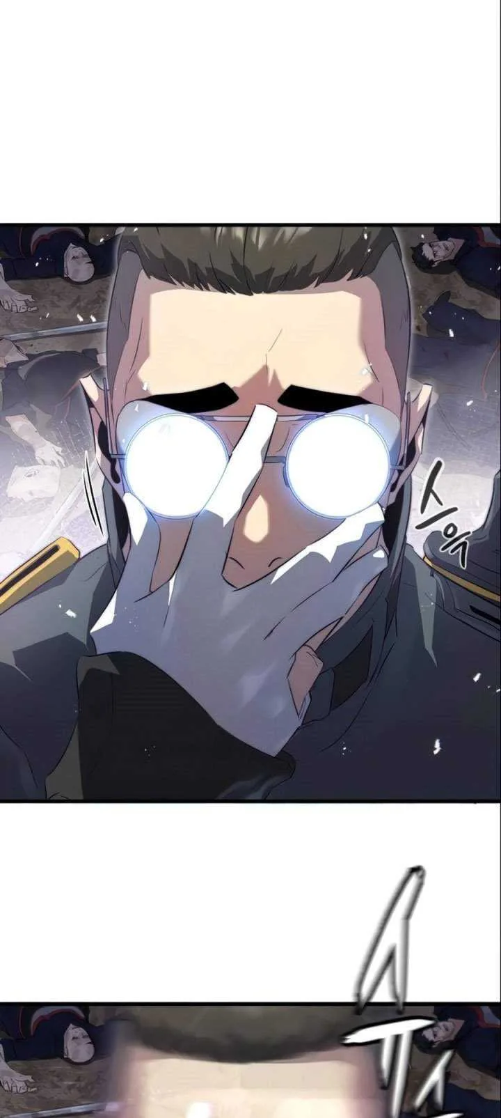 Halaman 62 — Ghost King Chapter 5