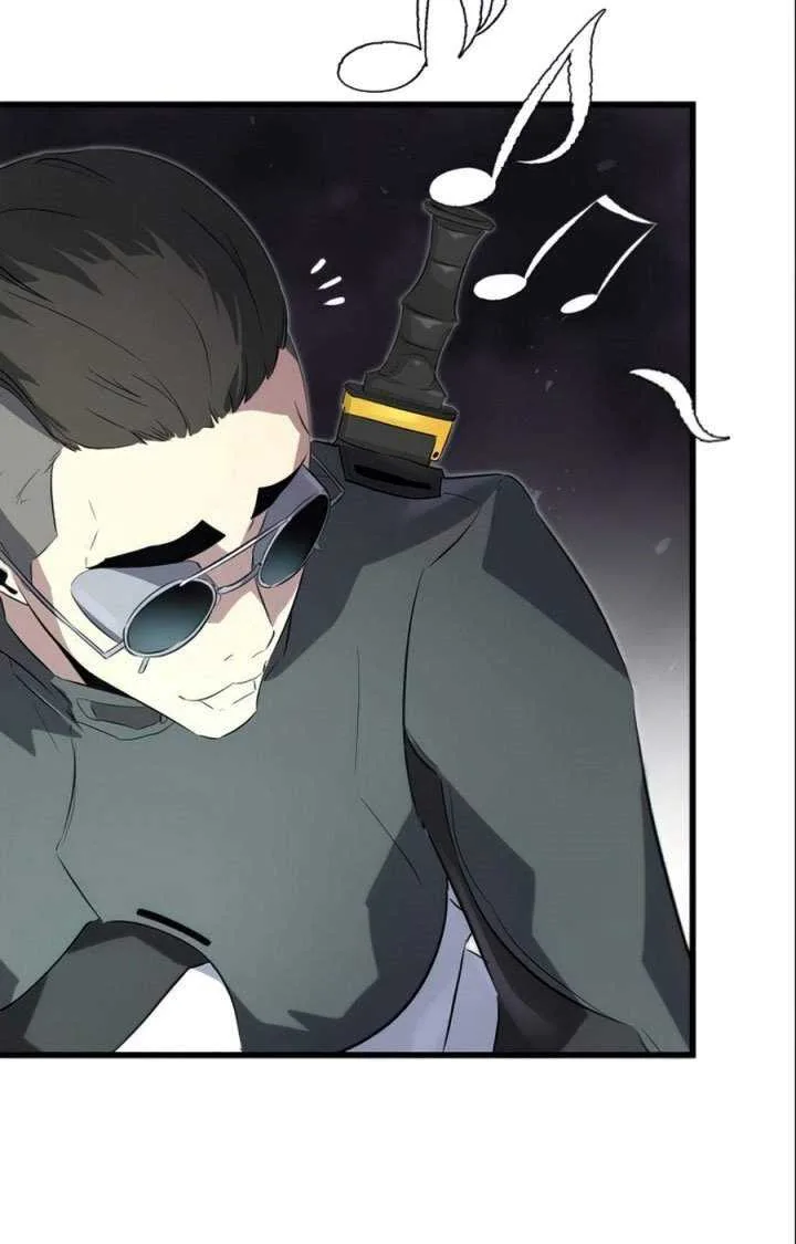 Halaman 79 — Ghost King Chapter 5