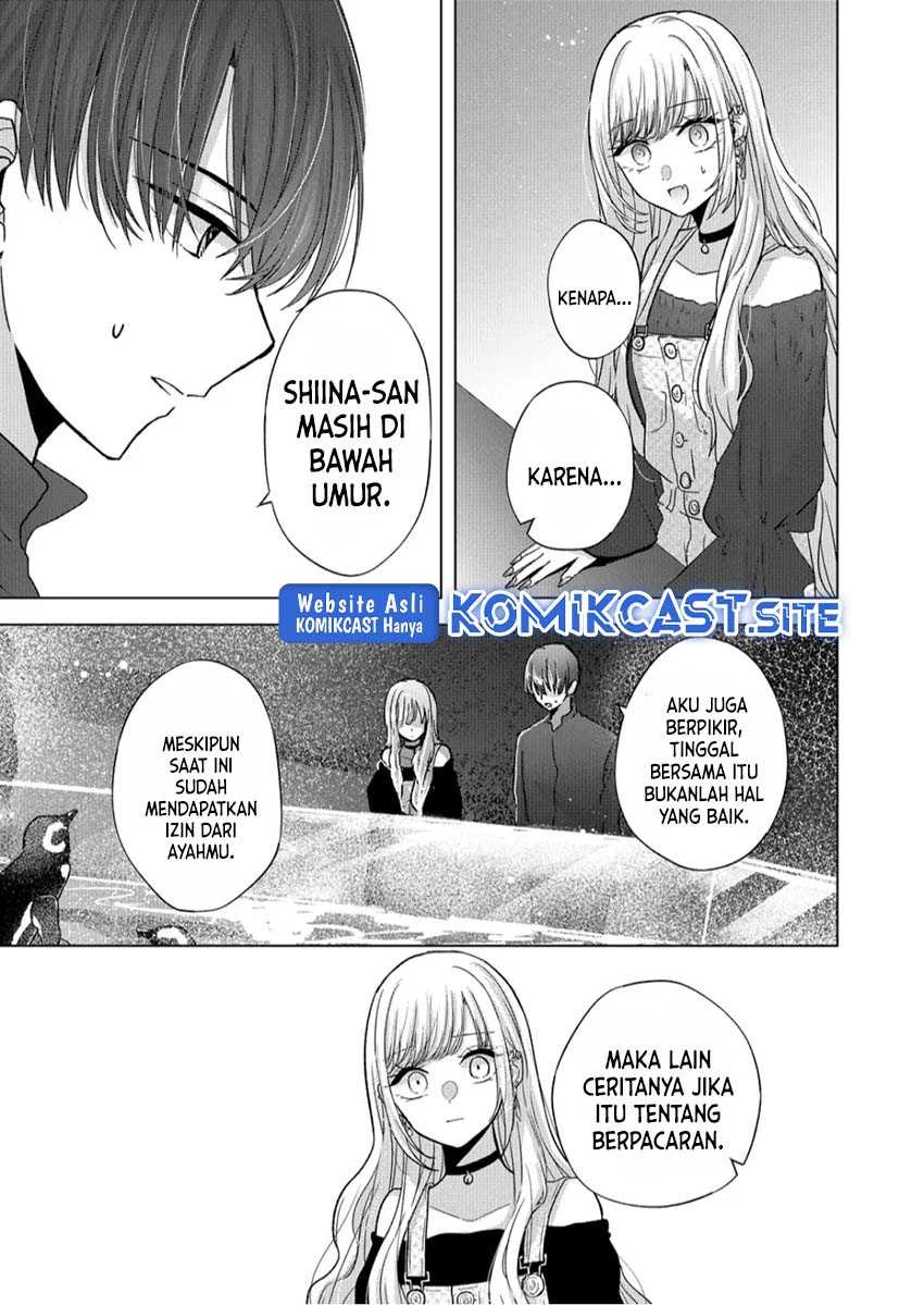Halaman 3 — Kimi wa, Nina ja Nai Chapter 17