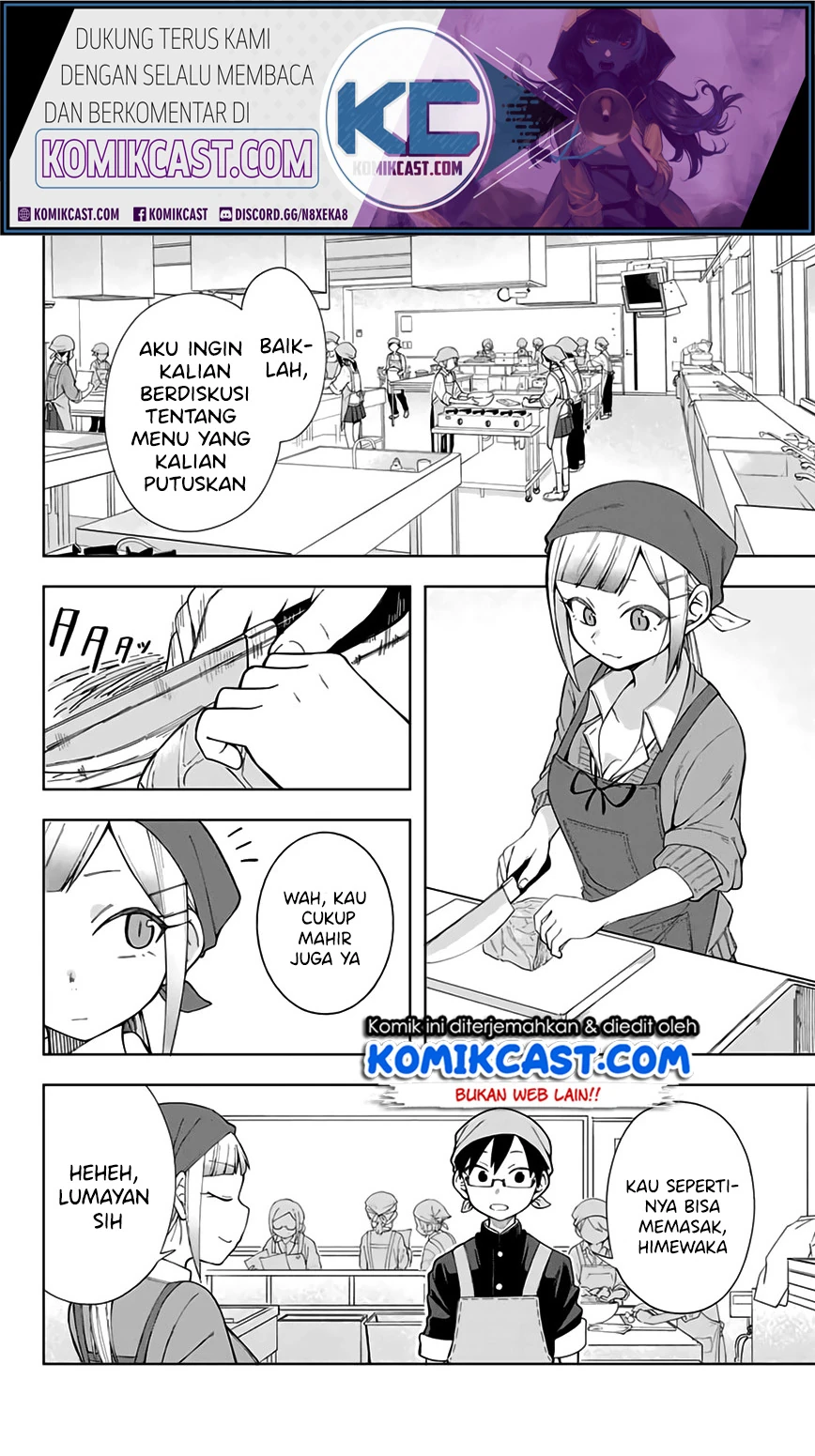 Halaman 3 — Doujima-kun wa Doujinai Chapter 5