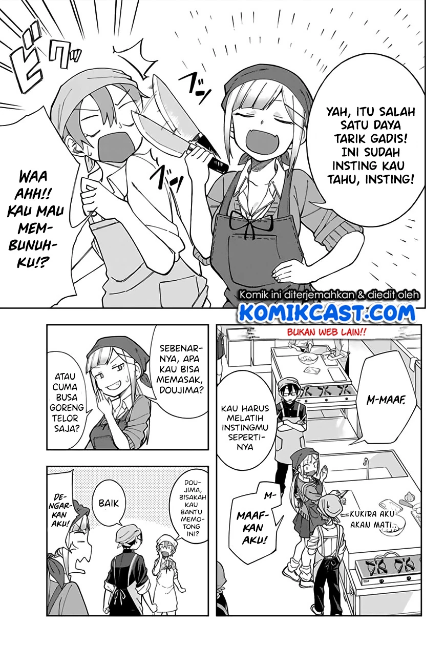 Halaman 4 — Doujima-kun wa Doujinai Chapter 5