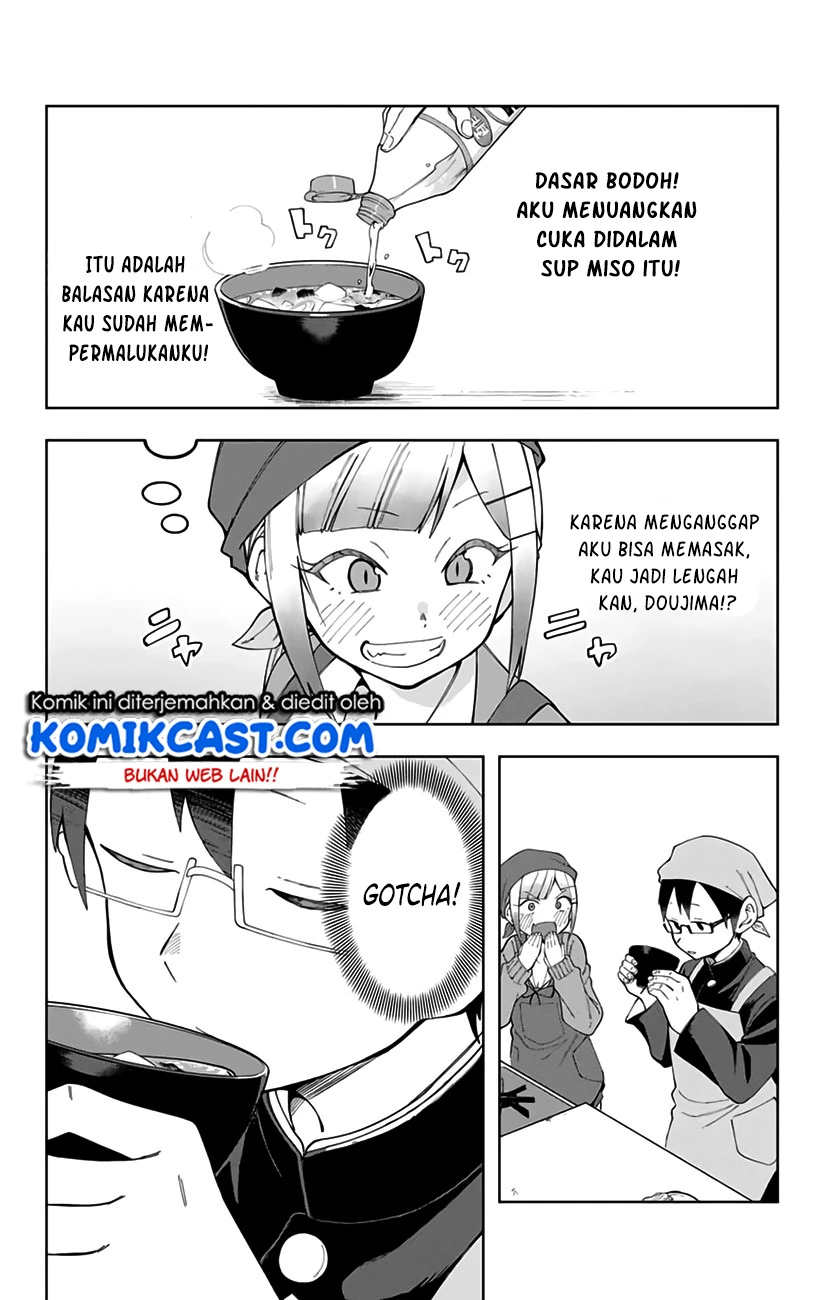 Halaman 6 — Doujima-kun wa Doujinai Chapter 5