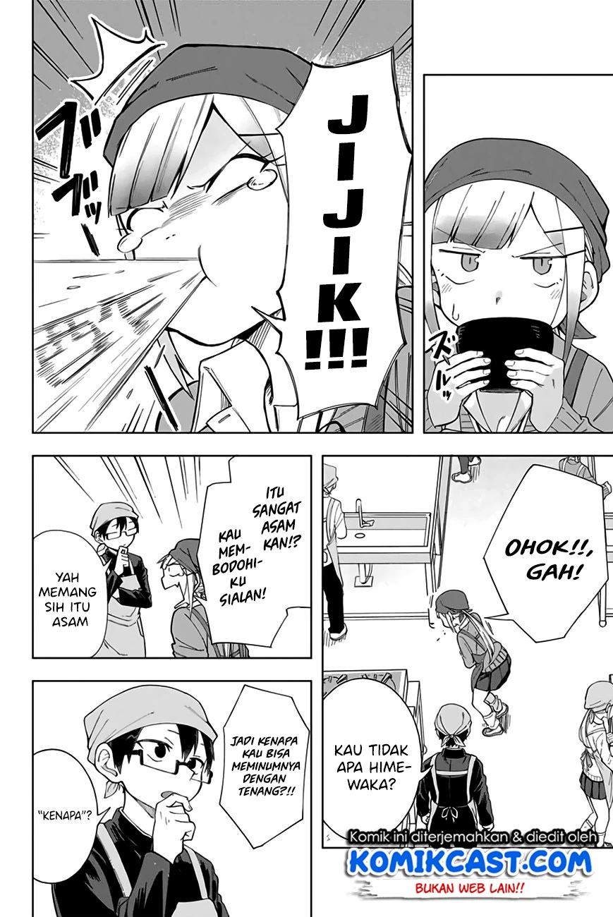 Halaman 8 — Doujima-kun wa Doujinai Chapter 5