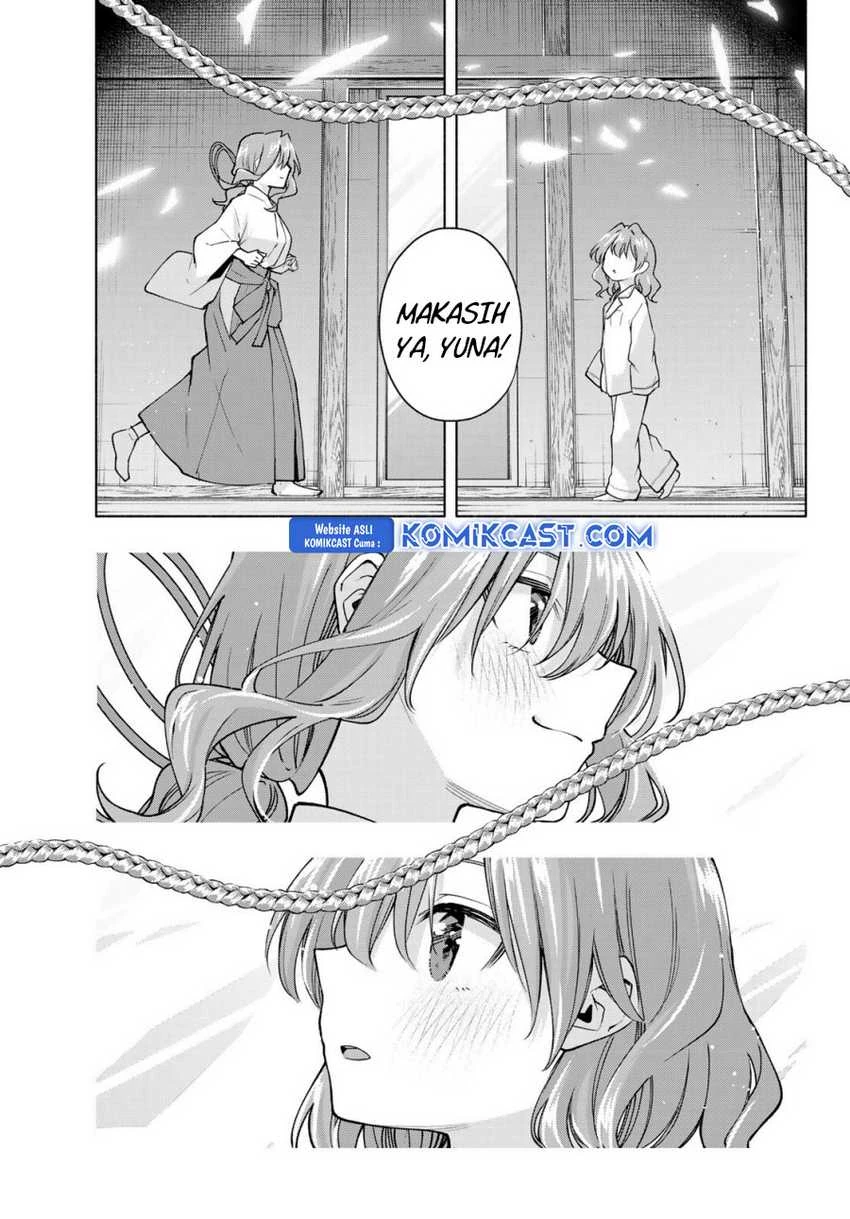 Halaman 3 — Amagami-san Chi no Enmusubi Chapter 168