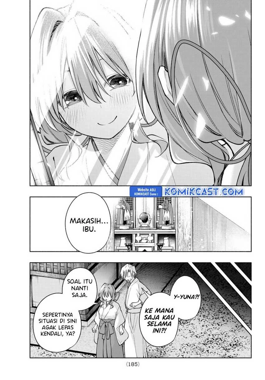 Halaman 4 — Amagami-san Chi no Enmusubi Chapter 168