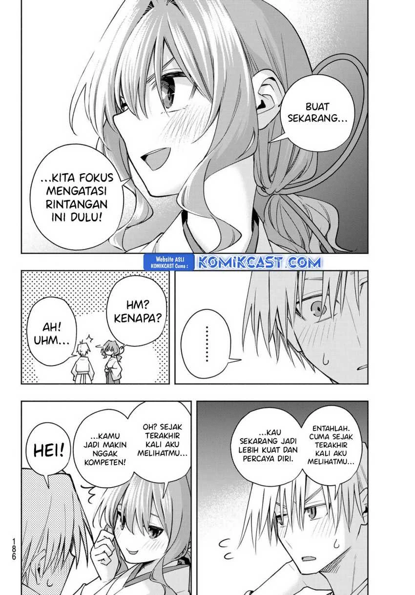 Halaman 5 — Amagami-san Chi no Enmusubi Chapter 168