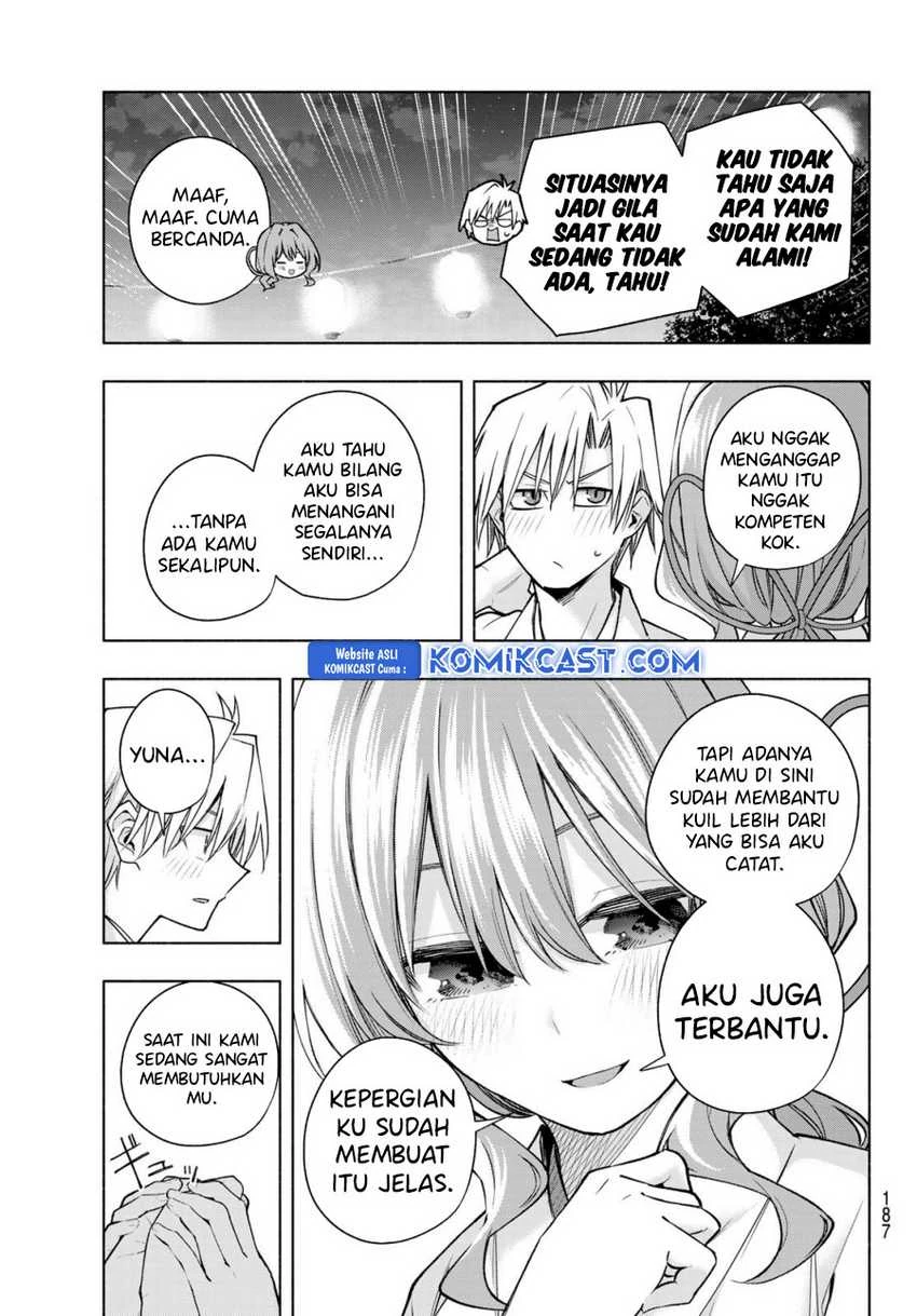 Halaman 6 — Amagami-san Chi no Enmusubi Chapter 168