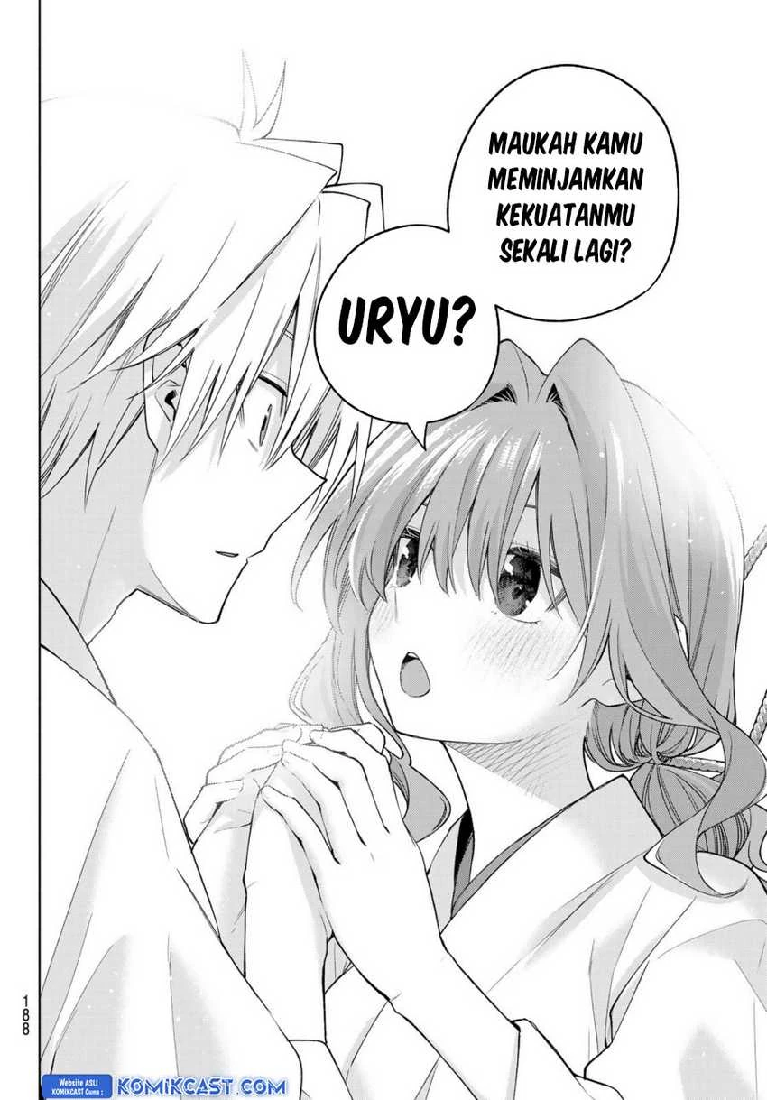 Halaman 7 — Amagami-san Chi no Enmusubi Chapter 168