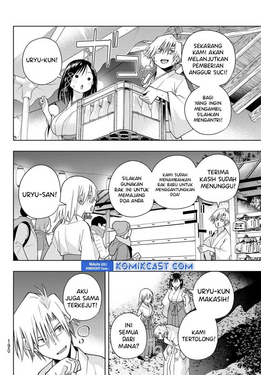 Halaman 8 — Amagami-san Chi no Enmusubi Chapter 168