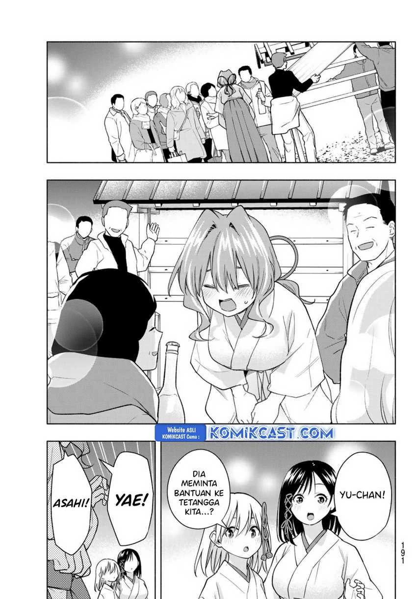 Halaman 9 — Amagami-san Chi no Enmusubi Chapter 168