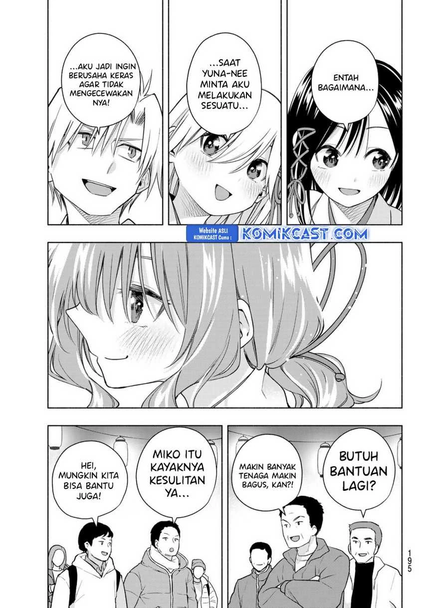 Halaman 13 — Amagami-san Chi no Enmusubi Chapter 168