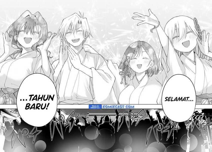 Halaman 16 — Amagami-san Chi no Enmusubi Chapter 168