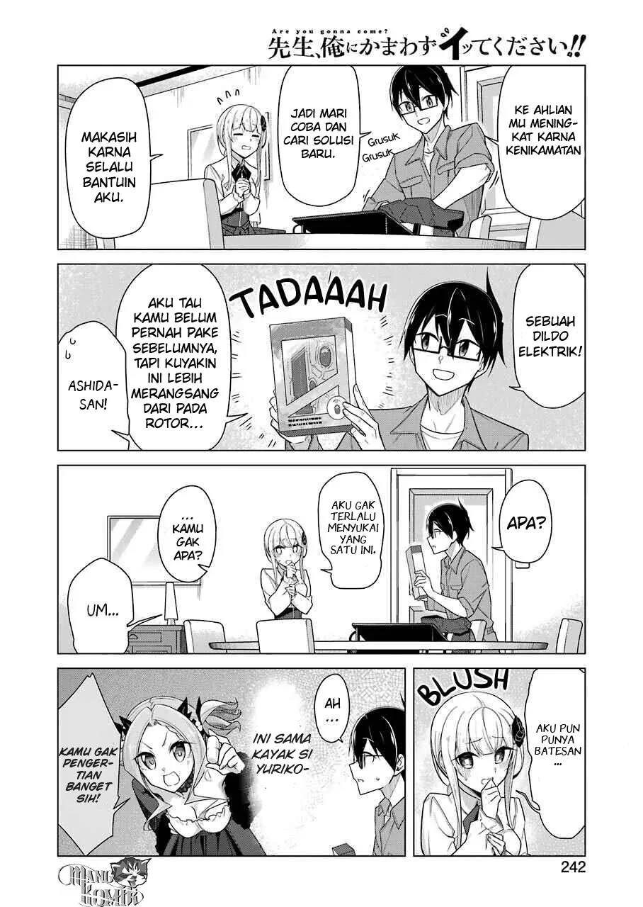 Halaman 3 — Sensei, Ore ni Kamawazu Itte Kudasai!! Chapter 33