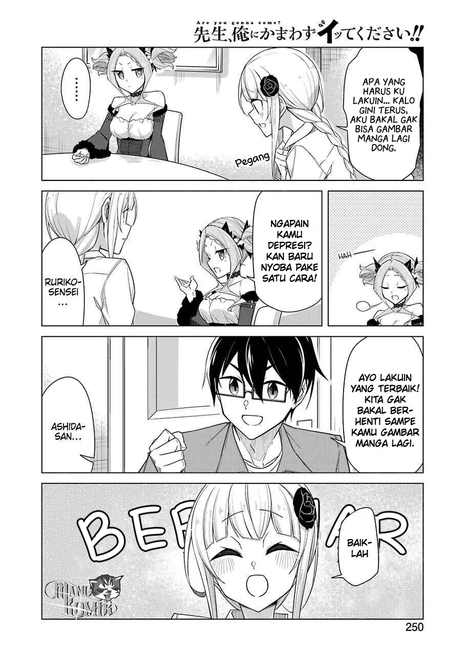 Halaman 11 — Sensei, Ore ni Kamawazu Itte Kudasai!! Chapter 33