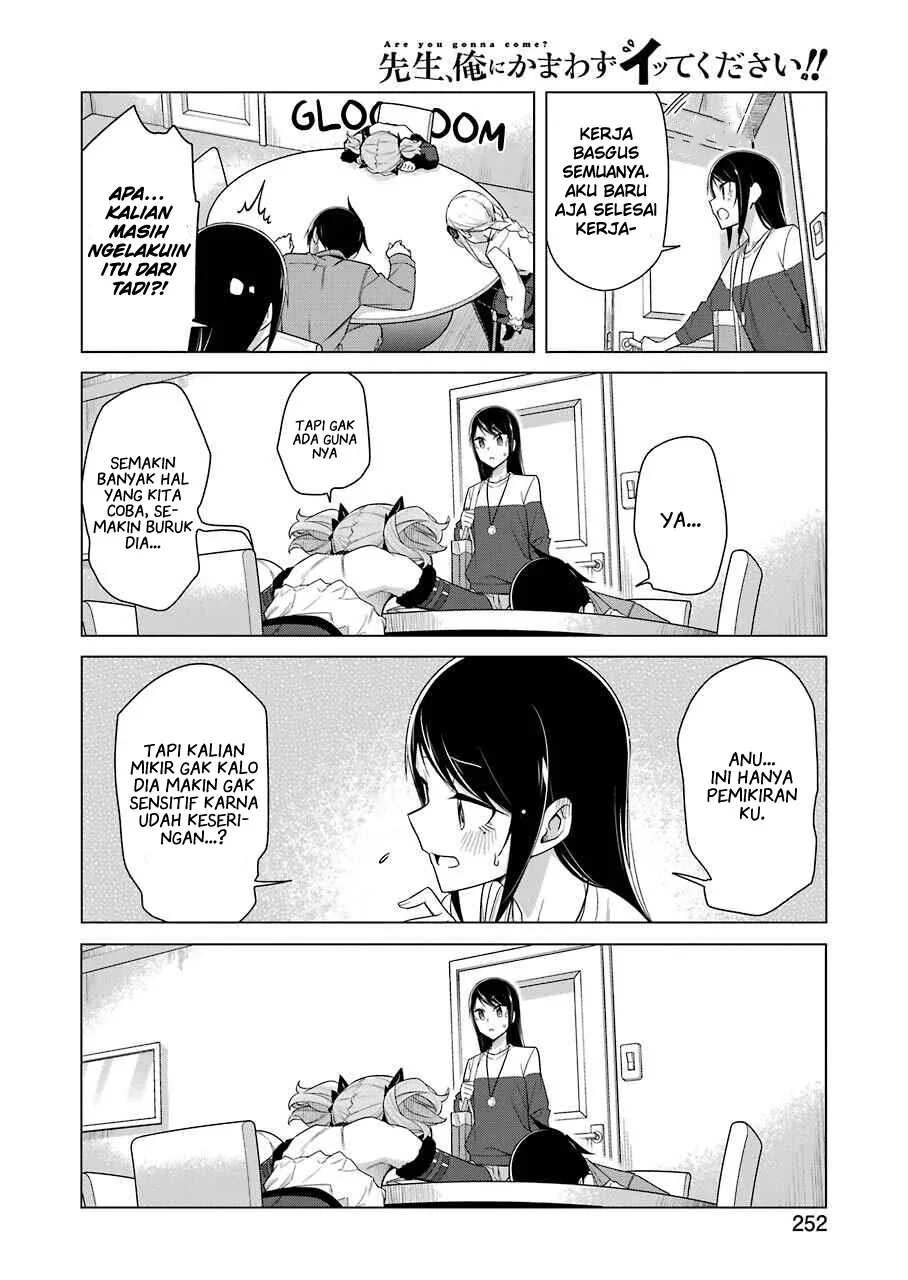 Halaman 13 — Sensei, Ore ni Kamawazu Itte Kudasai!! Chapter 33