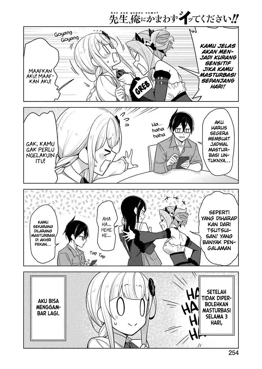 Halaman 15 — Sensei, Ore ni Kamawazu Itte Kudasai!! Chapter 33