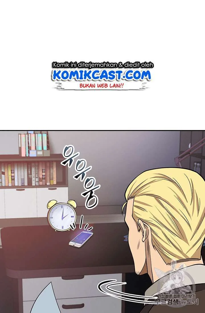 Halaman 4 — Tomb Raider King Chapter 83