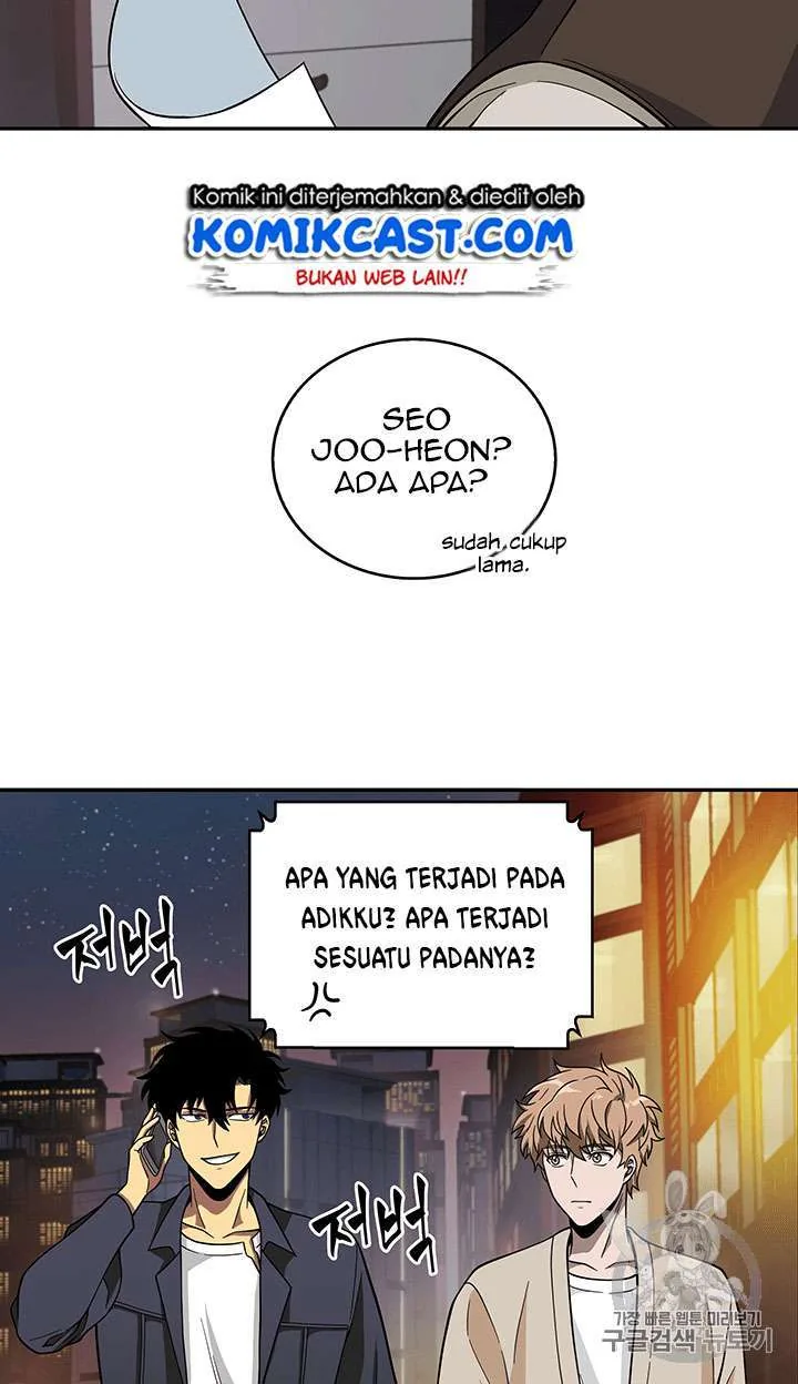 Halaman 5 — Tomb Raider King Chapter 83