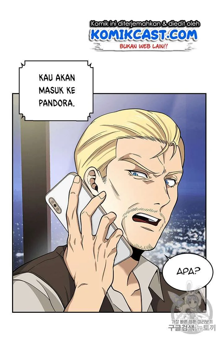 Halaman 7 — Tomb Raider King Chapter 83