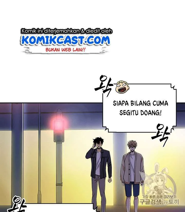 Halaman 12 — Tomb Raider King Chapter 83