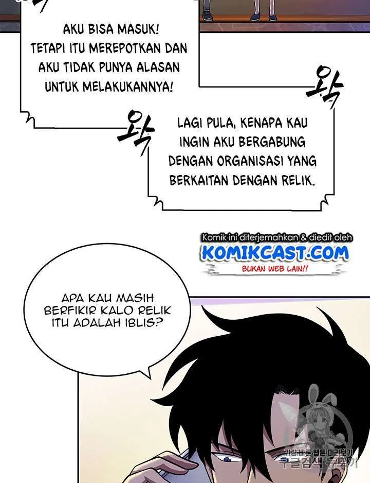 Halaman 13 — Tomb Raider King Chapter 83