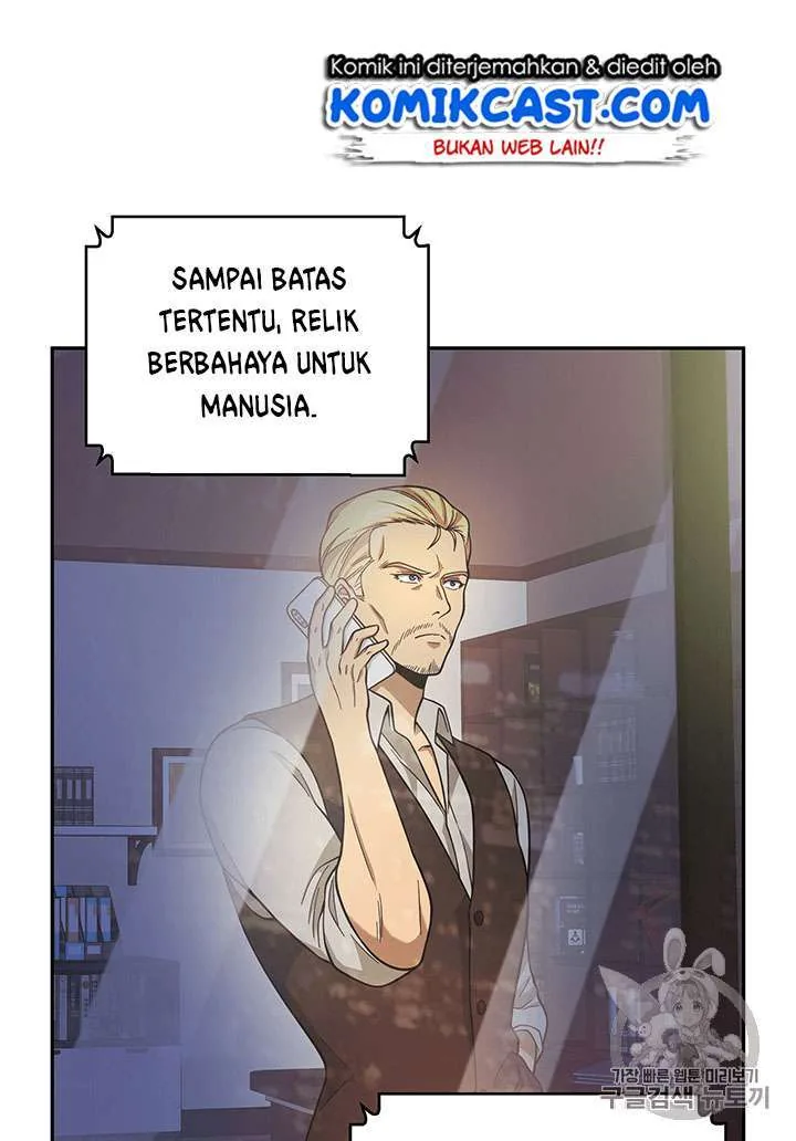 Halaman 15 — Tomb Raider King Chapter 83