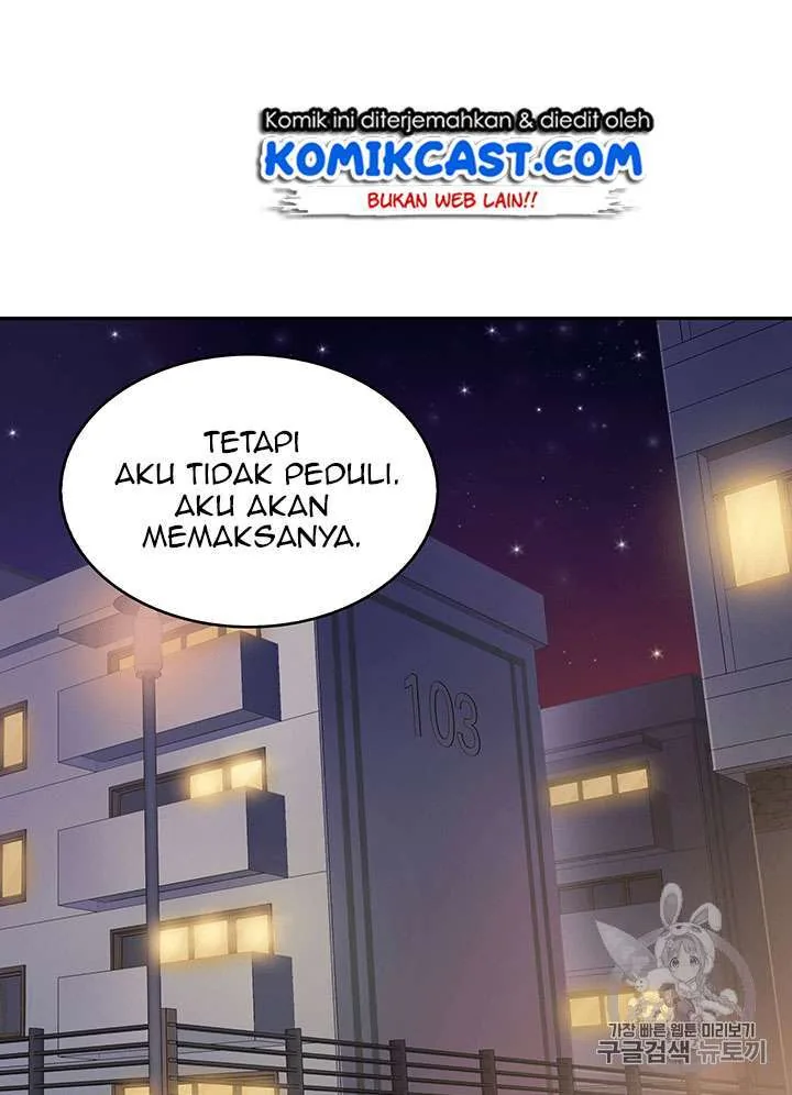 Halaman 23 — Tomb Raider King Chapter 83