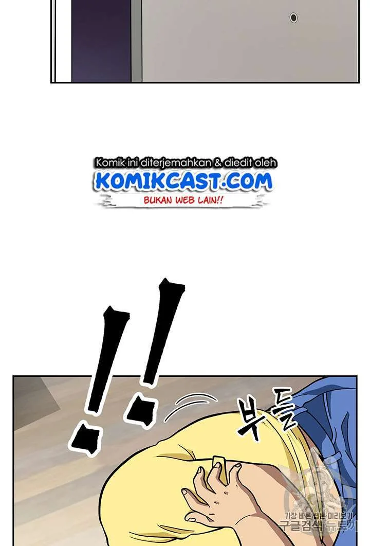 Halaman 25 — Tomb Raider King Chapter 83