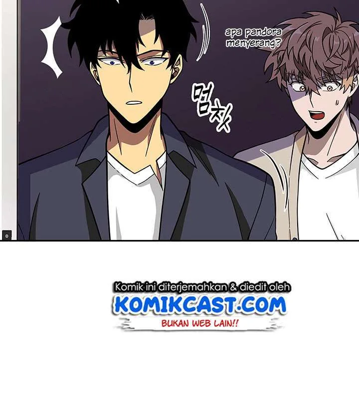 Halaman 27 — Tomb Raider King Chapter 83