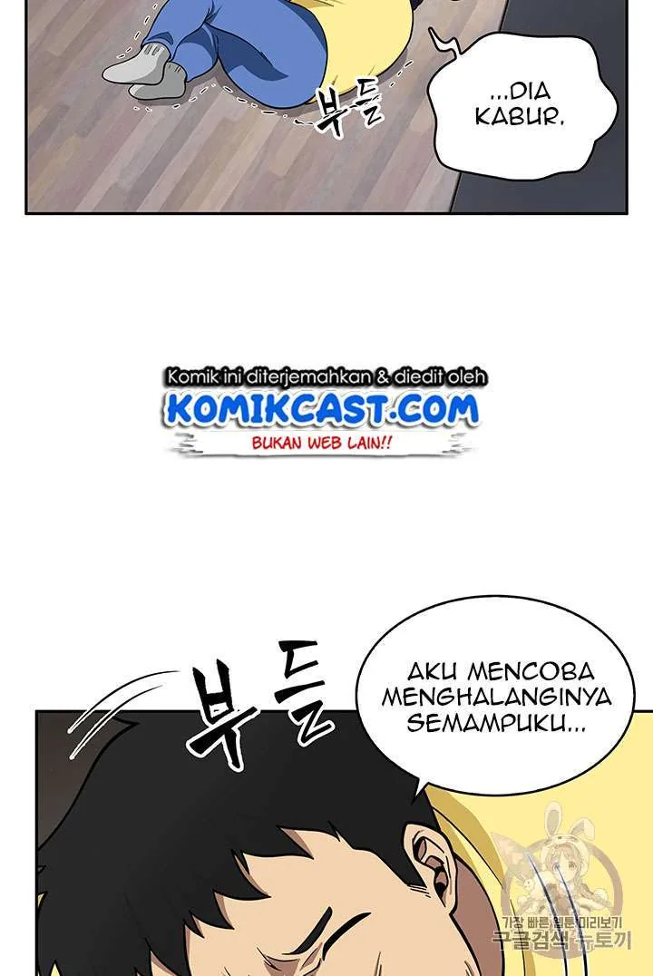 Halaman 29 — Tomb Raider King Chapter 83
