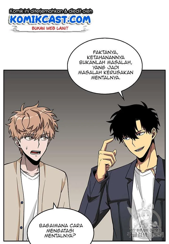 Halaman 48 — Tomb Raider King Chapter 83