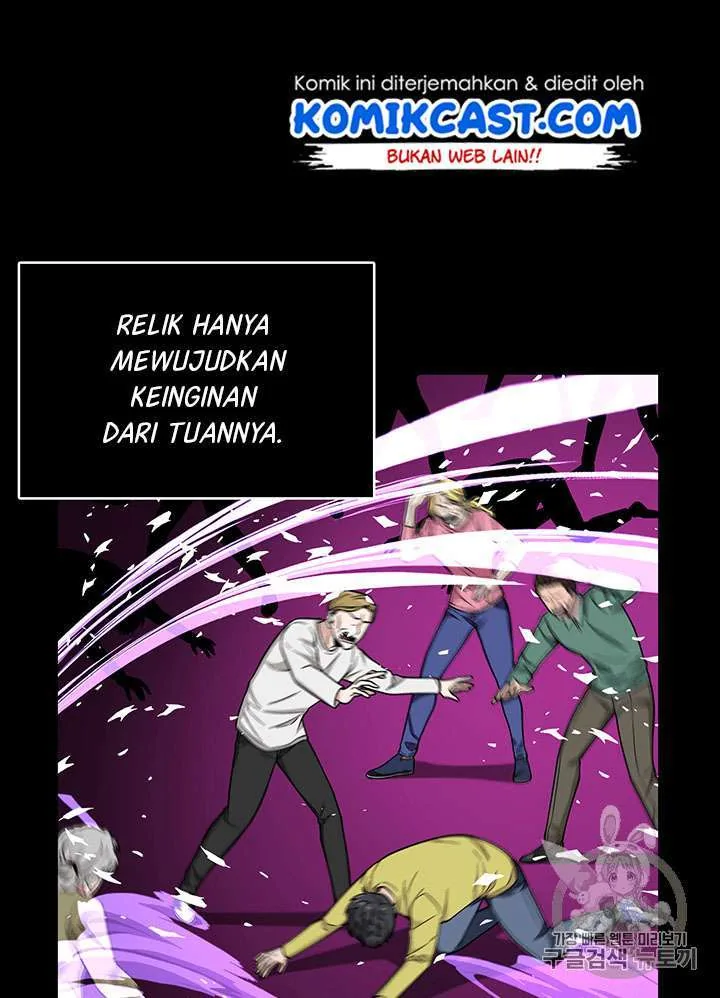 Halaman 73 — Tomb Raider King Chapter 83