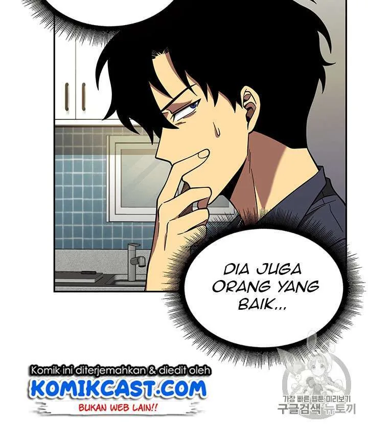 Halaman 80 — Tomb Raider King Chapter 83