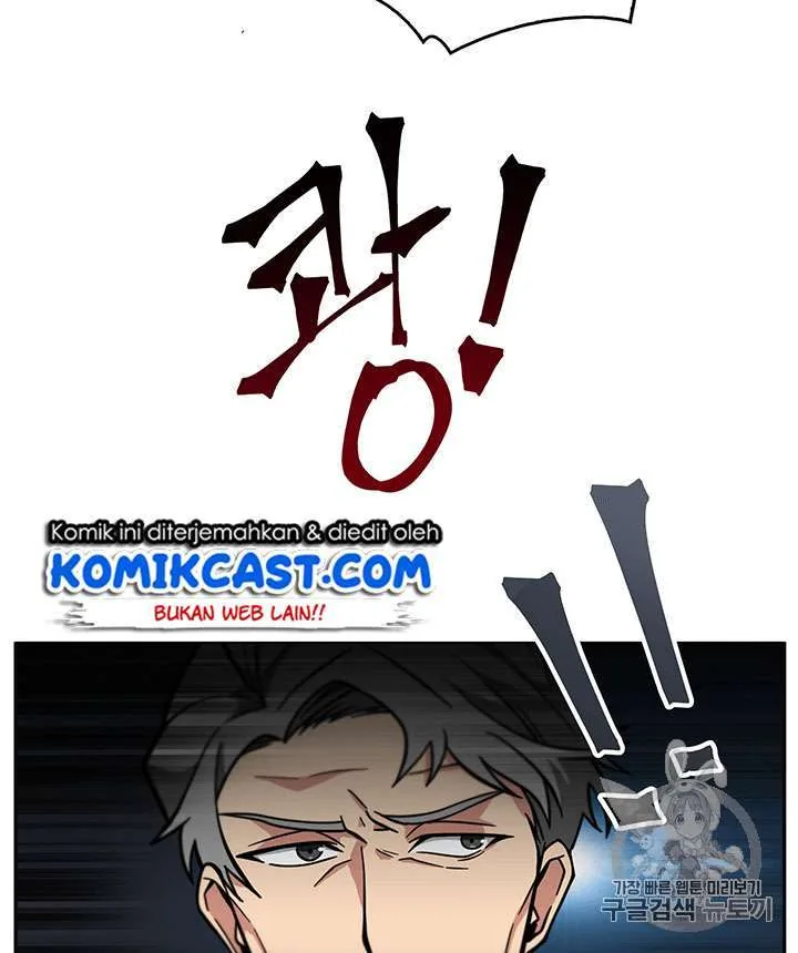 Halaman 92 — Tomb Raider King Chapter 83