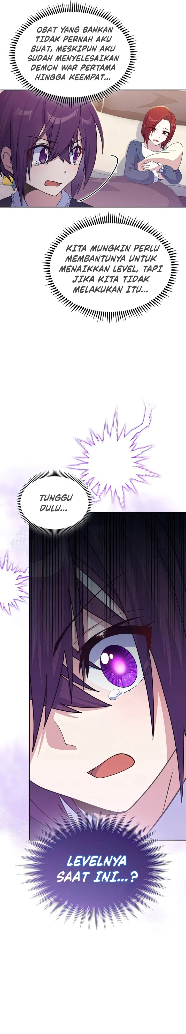 Halaman 5 — Never Die Extra Chapter 28
