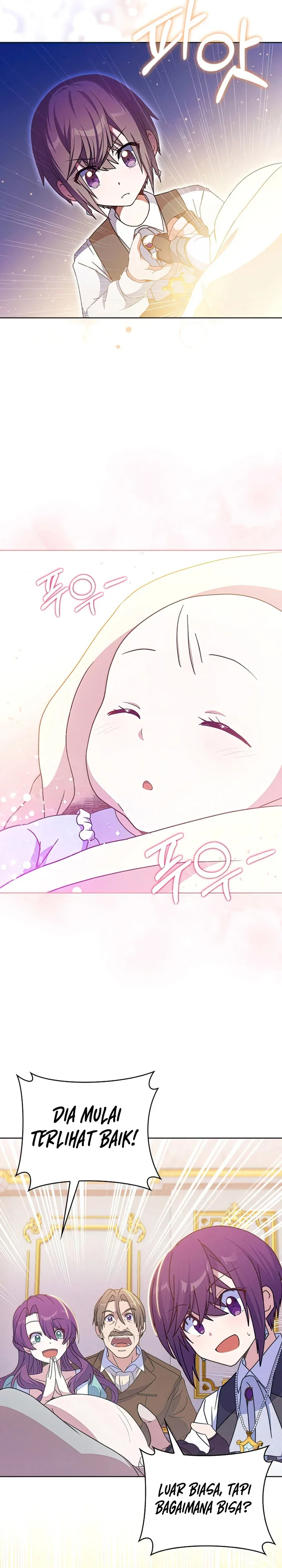 Halaman 12 — Never Die Extra Chapter 28