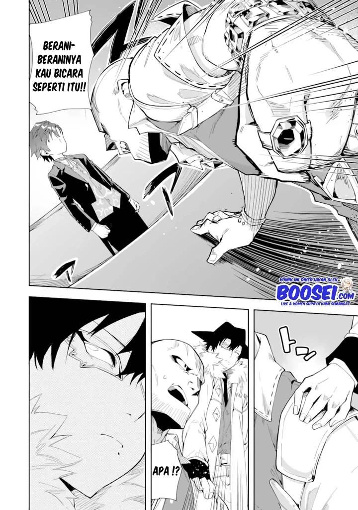 Halaman 3 — Akuyaku Reijou no Shitsuji-sama: Hametsu Flag wa Ore ga Tsubusasete Itadakimasu Chapter 5.2