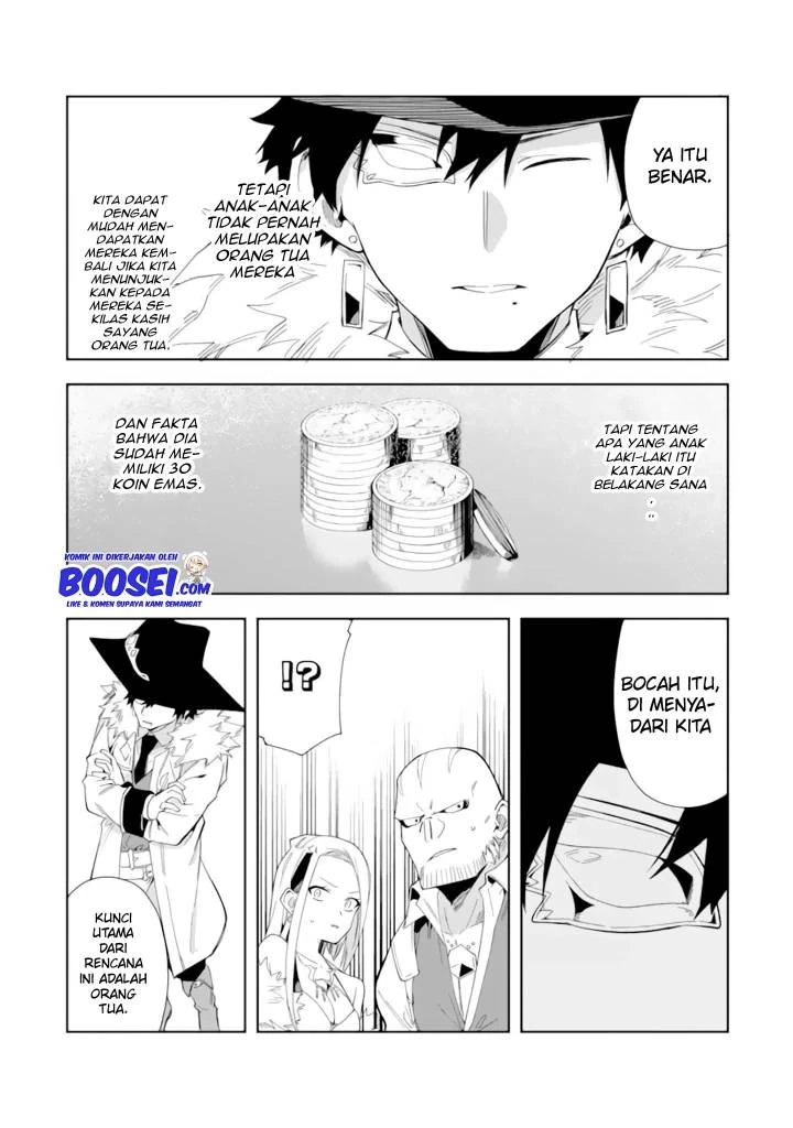 Halaman 4 — Akuyaku Reijou no Shitsuji-sama: Hametsu Flag wa Ore ga Tsubusasete Itadakimasu Chapter 5.2