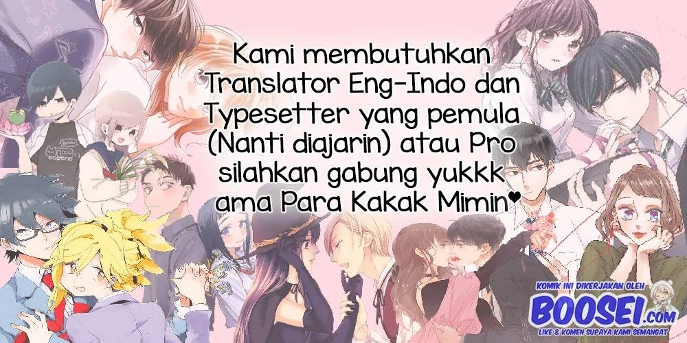Halaman 16 — Akuyaku Reijou no Shitsuji-sama: Hametsu Flag wa Ore ga Tsubusasete Itadakimasu Chapter 5.2