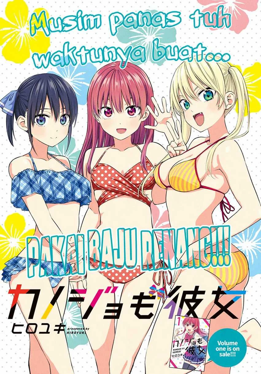 Halaman 3 — Kanojo mo Kanojo Chapter 24