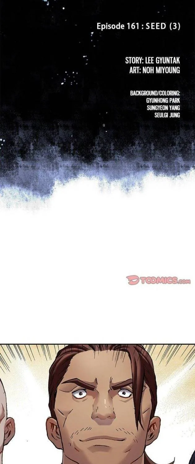 Halaman 3 — Leviathan Chapter 159