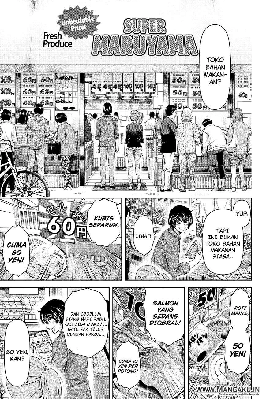 Halaman 4 — Domestic na Kanojo Chapter 144