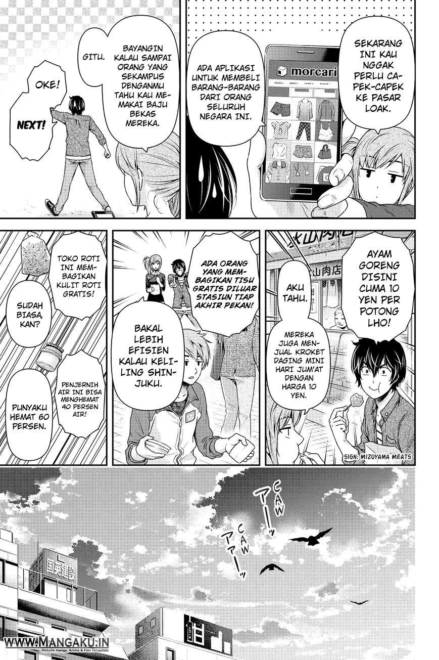 Halaman 5 — Domestic na Kanojo Chapter 144
