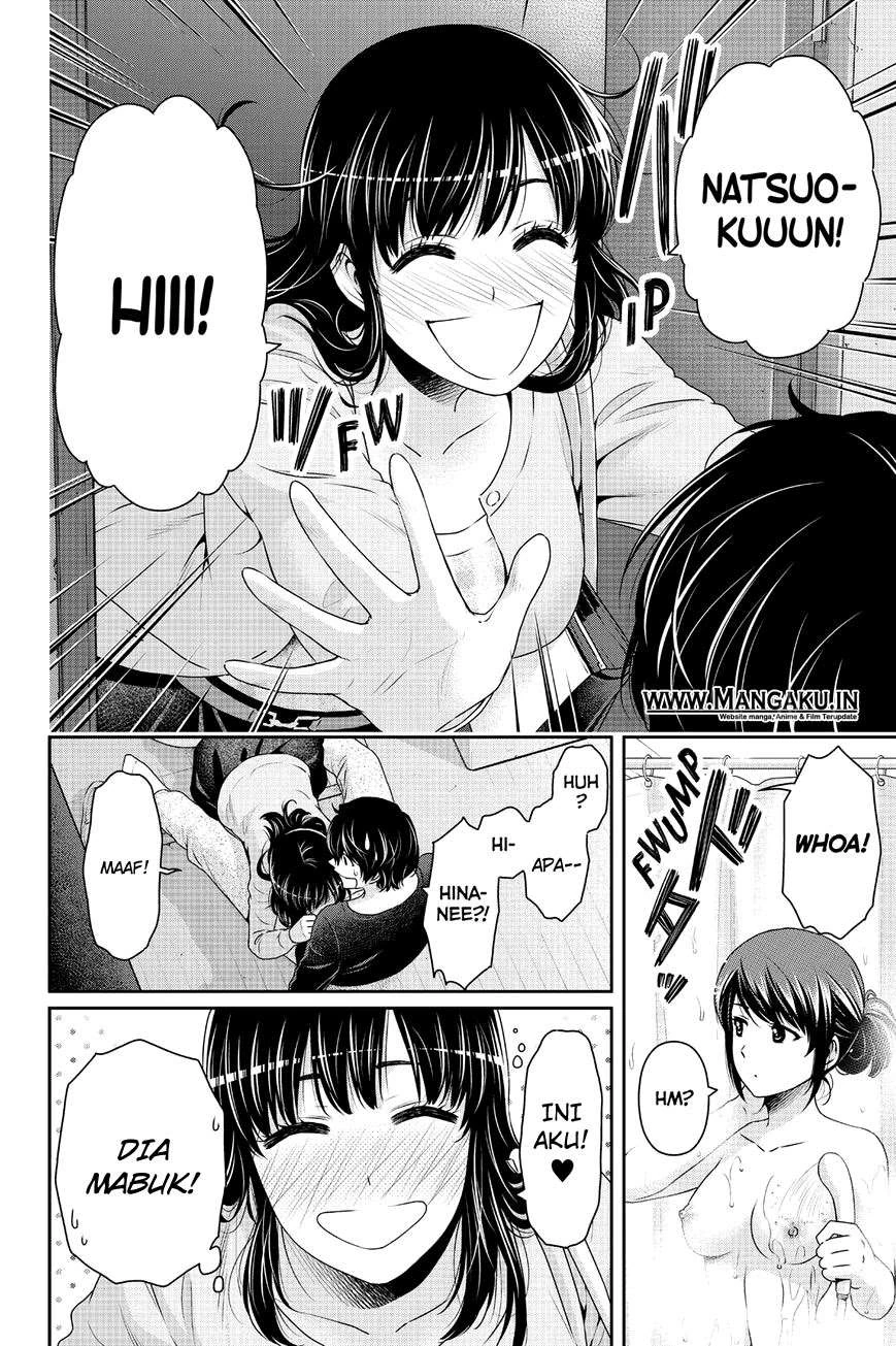 Halaman 15 — Domestic na Kanojo Chapter 144
