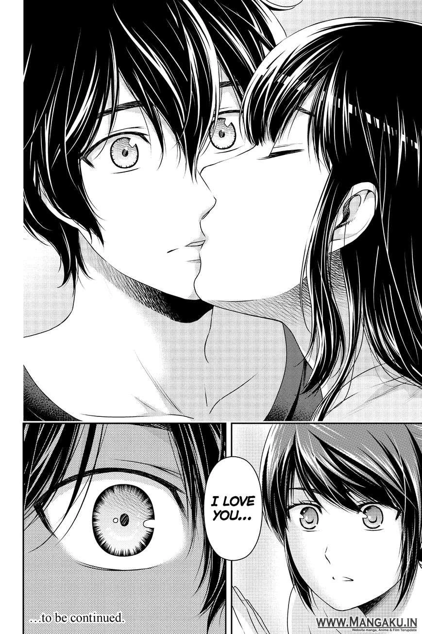 Halaman 17 — Domestic na Kanojo Chapter 144