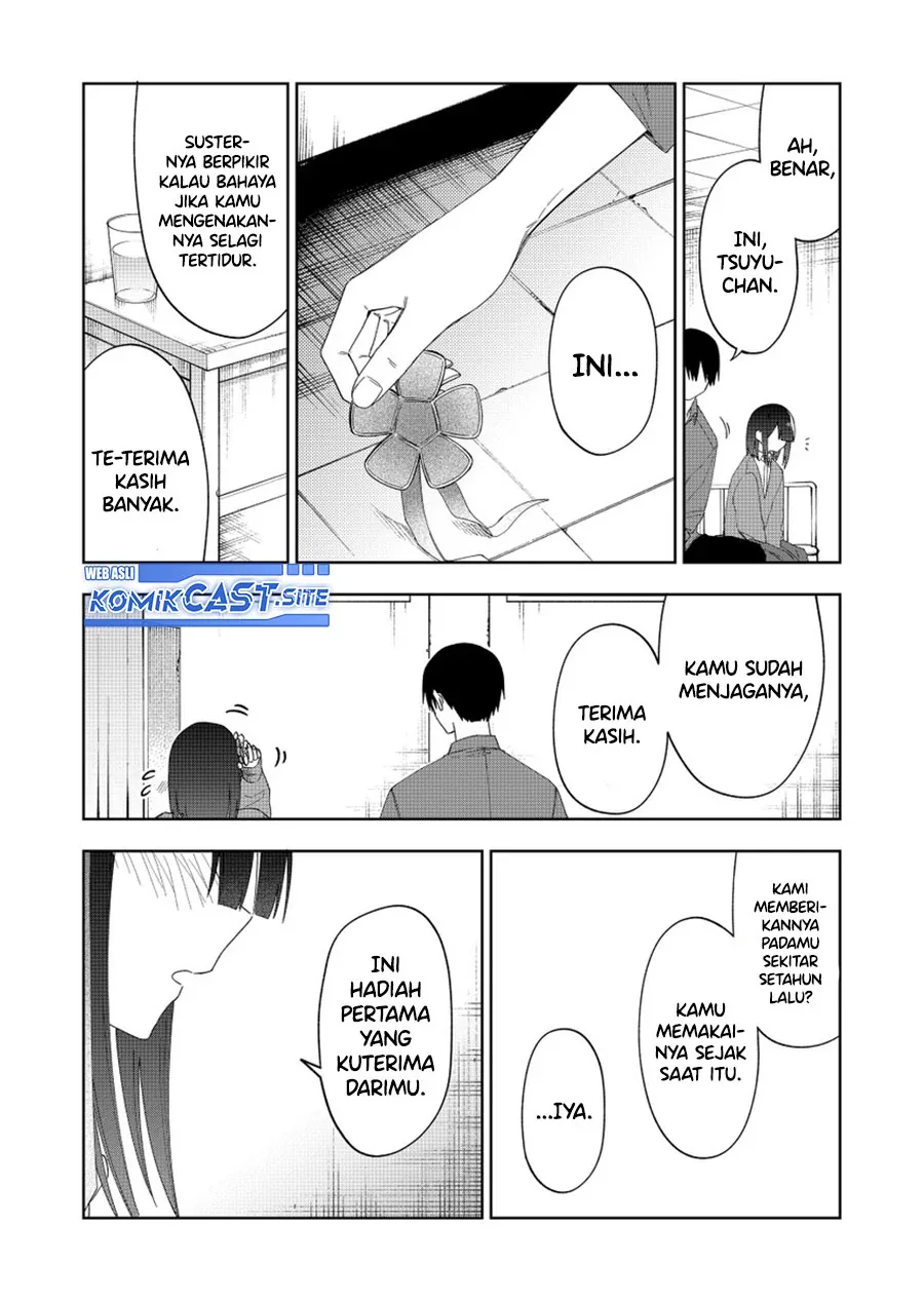 Halaman 4 — Imouto no Tomodachi ga Nani Kangaeteru no ka Wakaranai Chapter 33