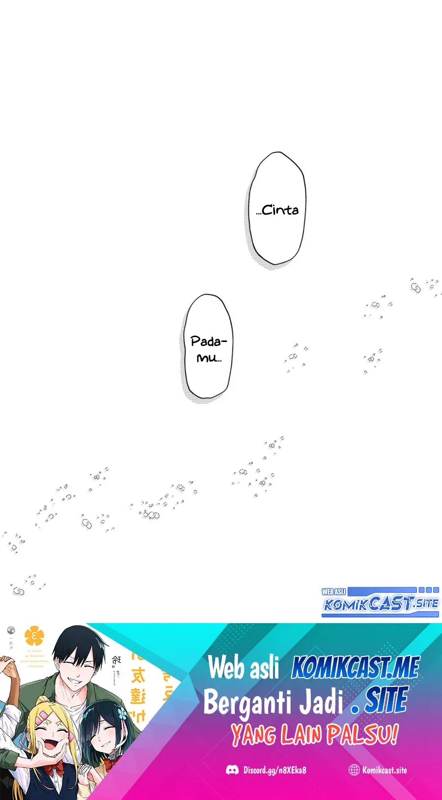 Halaman 12 — Imouto no Tomodachi ga Nani Kangaeteru no ka Wakaranai Chapter 33